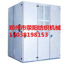 鄭州市滎陽紡織機(jī)械廠 匠心制造與數(shù)字化轉(zhuǎn)型的融合典范