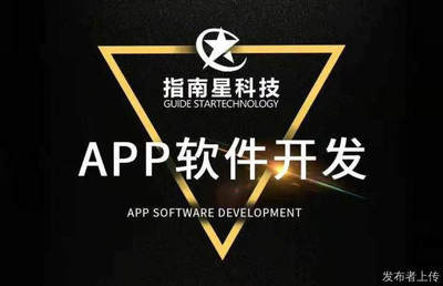 鄭州軟件開發(fā) 區(qū)塊鏈技術(shù)開發(fā)中的成本考量與應(yīng)對策略