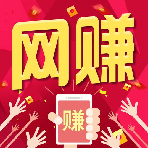 鄭州試客App開發(fā) 一個連接企業(yè)與用戶的創(chuàng)新平臺案例展示